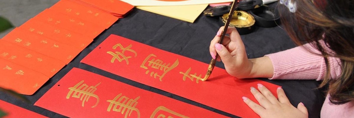 15 Fun Things to Do This Week (1.9.23)