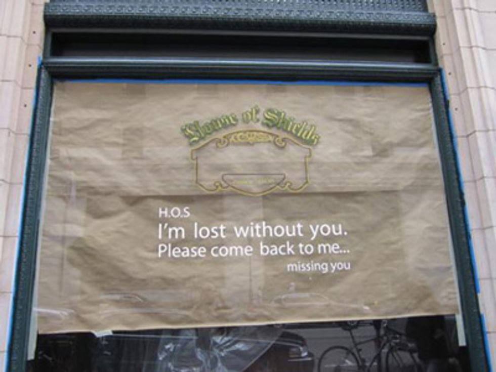 House of Shields Gets Its Makeover