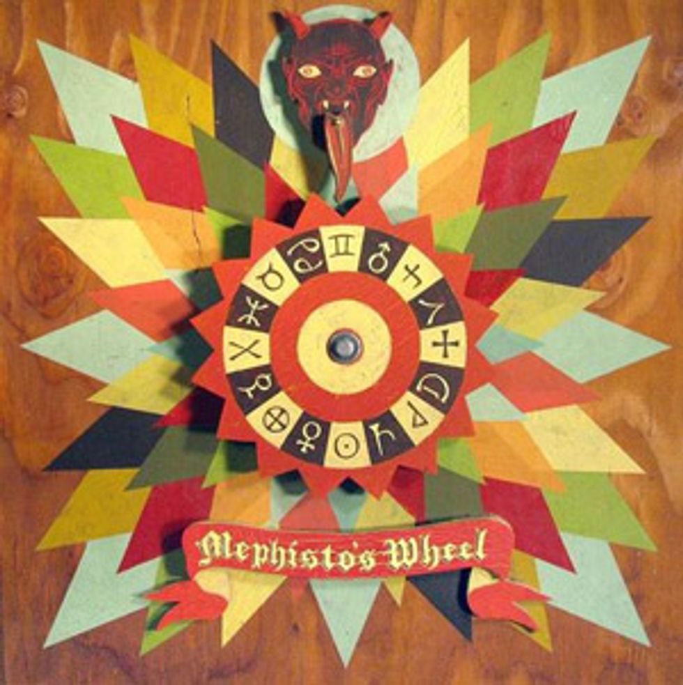 941 Geary Goes Carnie for Its Opening Reception This Weekend