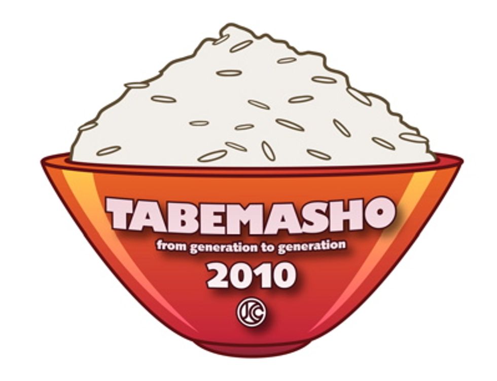 Let's Eat: Tabemasho Comes to J-Town This Weekend