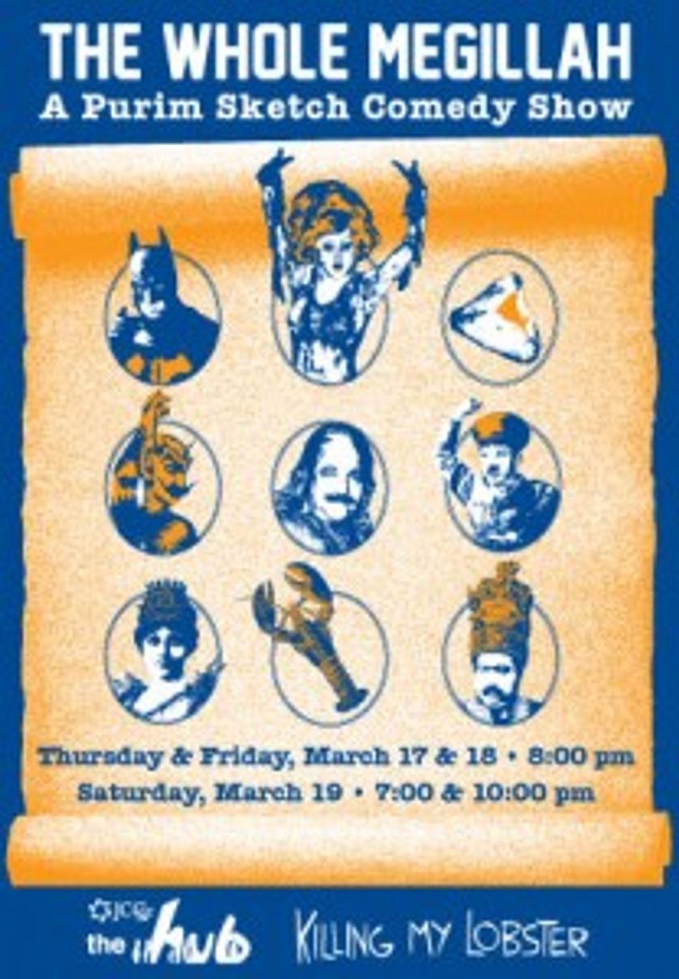 Killing My Lobster’s The Whole Megillah