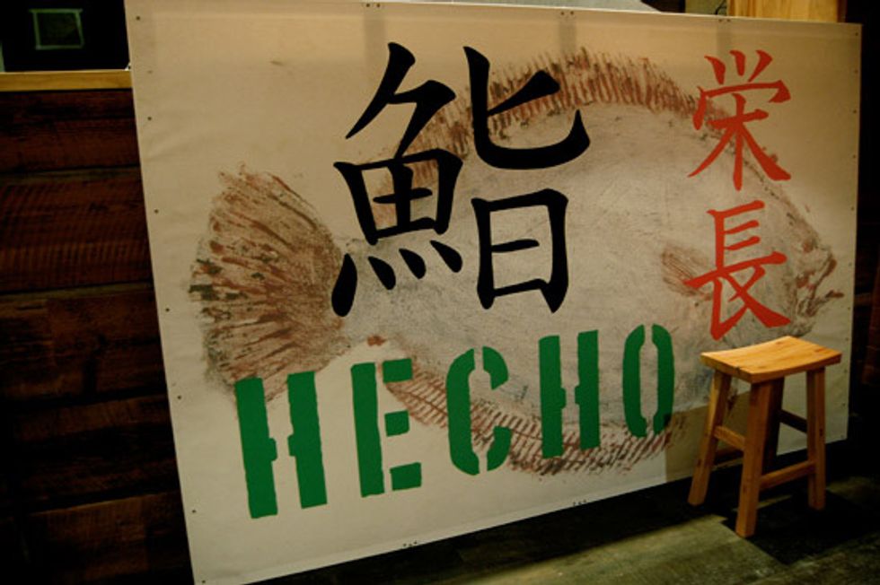 Joseph Manzare’s Hecho Readies to Open