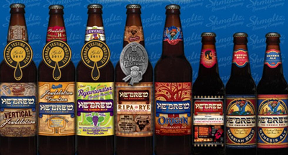 The Latest Wonders In the Freak Show Lineup from Shmaltz Brewing