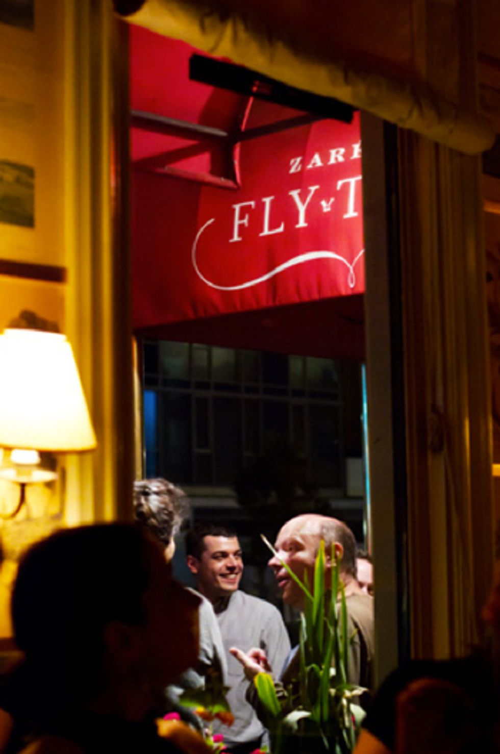 Triple Threat: A Night Out in Yerba Buena