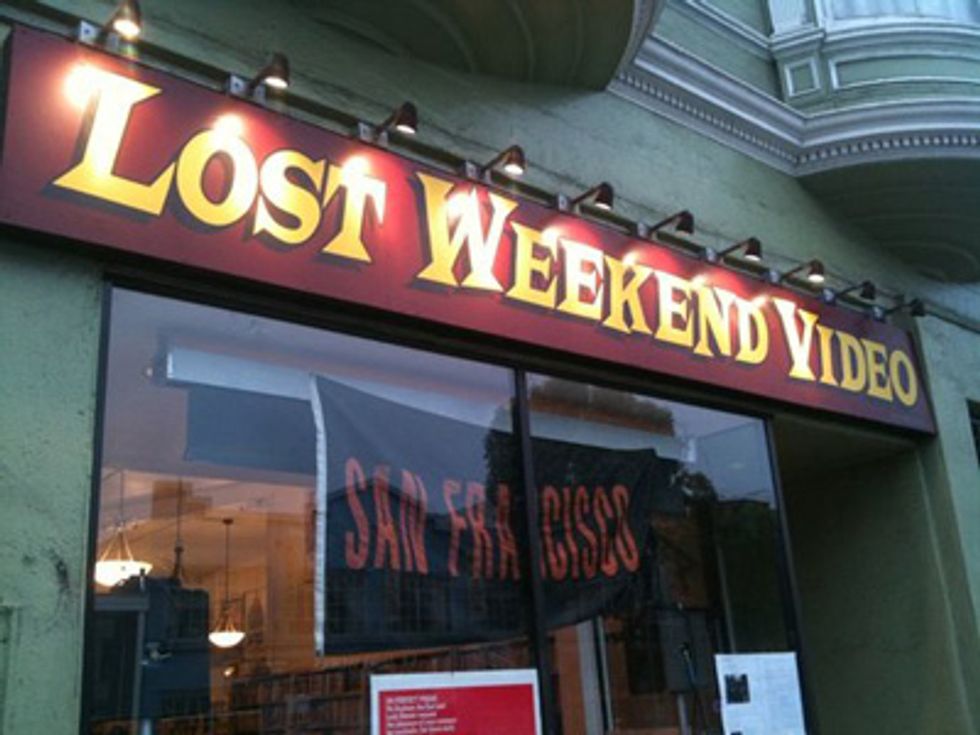 Help Lost Weekend Video Get A New Basement Cinema