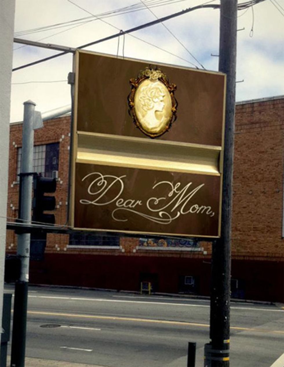 First Bite: Dear Mom