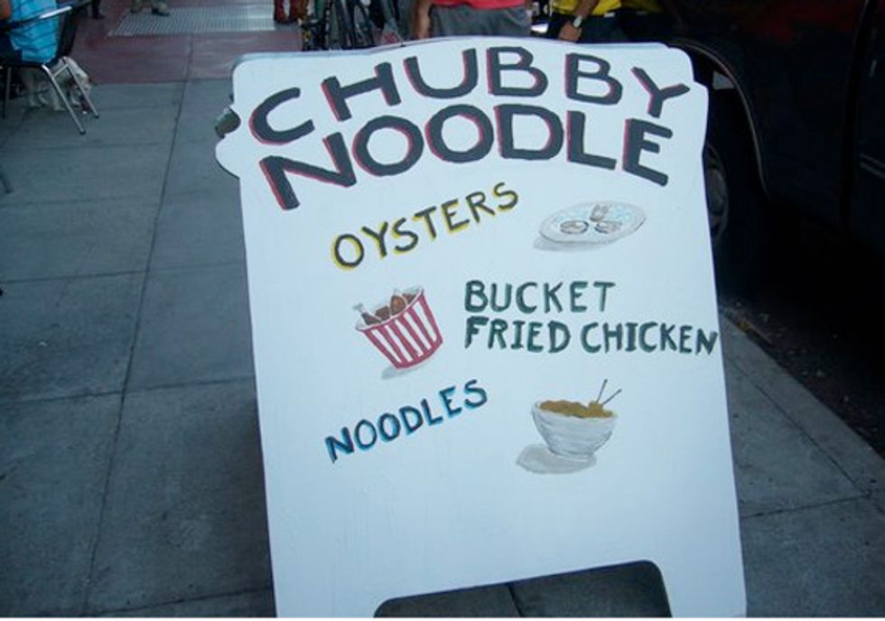 Join Us at the Chubby Noodle for the NextGen Wine Competition's Gold Medal Tasting, Jan. 6th