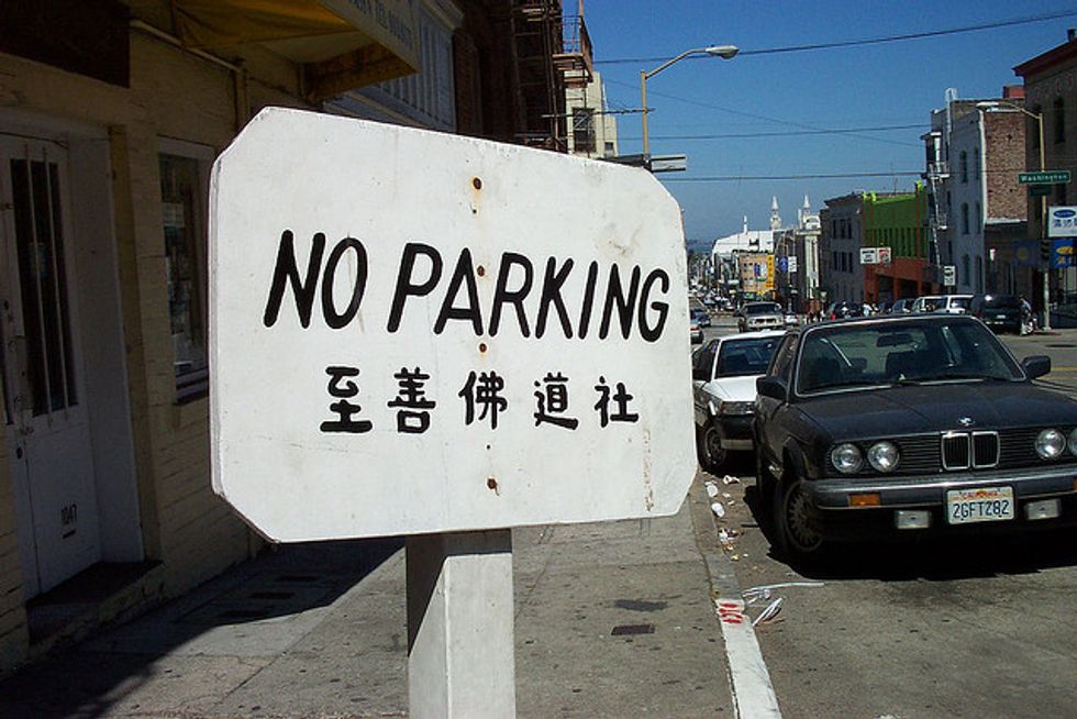 Parking Magic or Illusion?