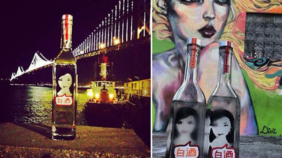 A New Spirit to Liven Up Your Liquor Cabinet