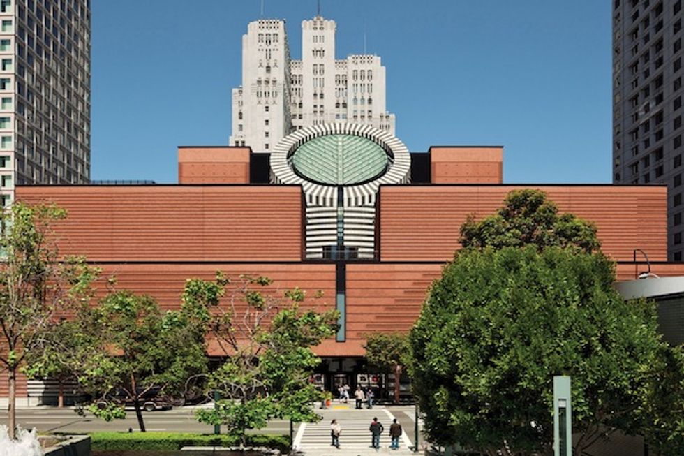 SFMOMA's Plans for a New Gaming-Focused Project