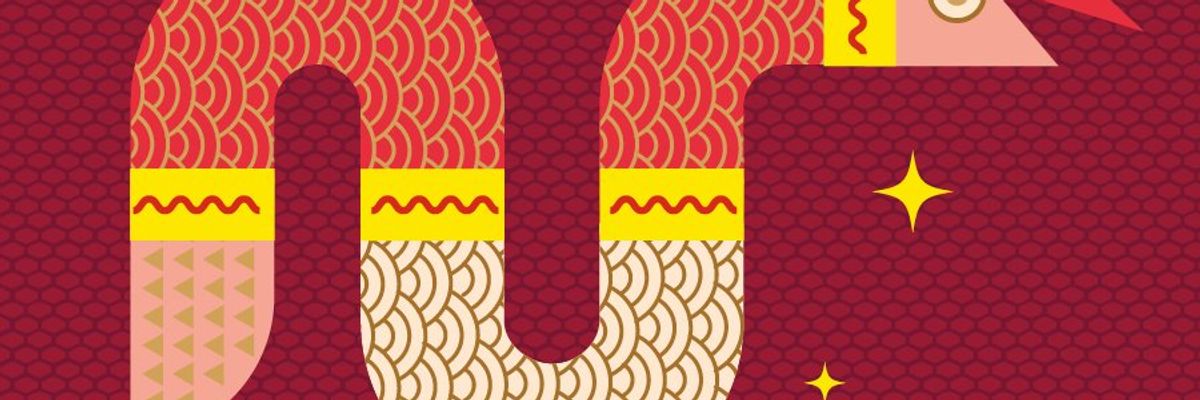 Celebrate Lunar New Year at SF Symphony, February 8