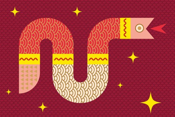 Celebrate Lunar New Year at SF Symphony, February 8