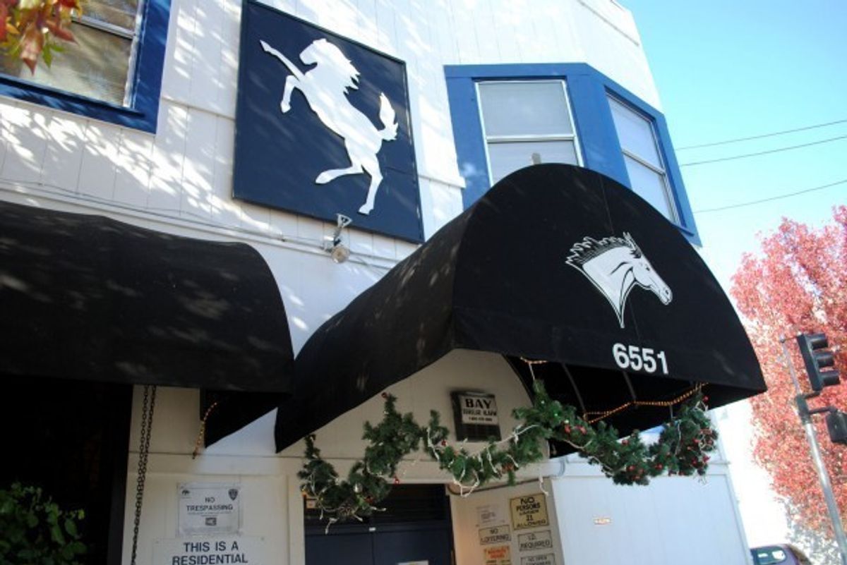 5 LGBT Bars in the East Bay to Celebrate Pride