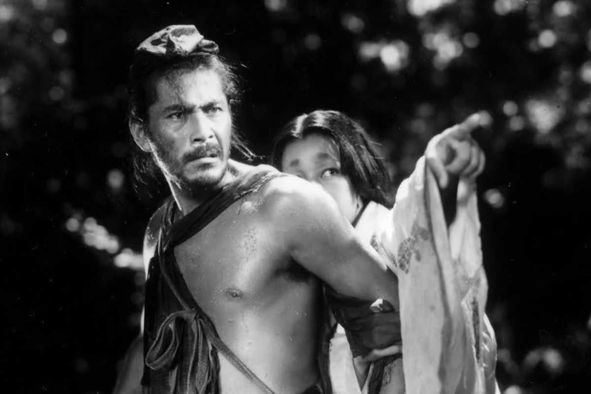 SFMOMA + San Francisco Film Society Launch a New Film Series