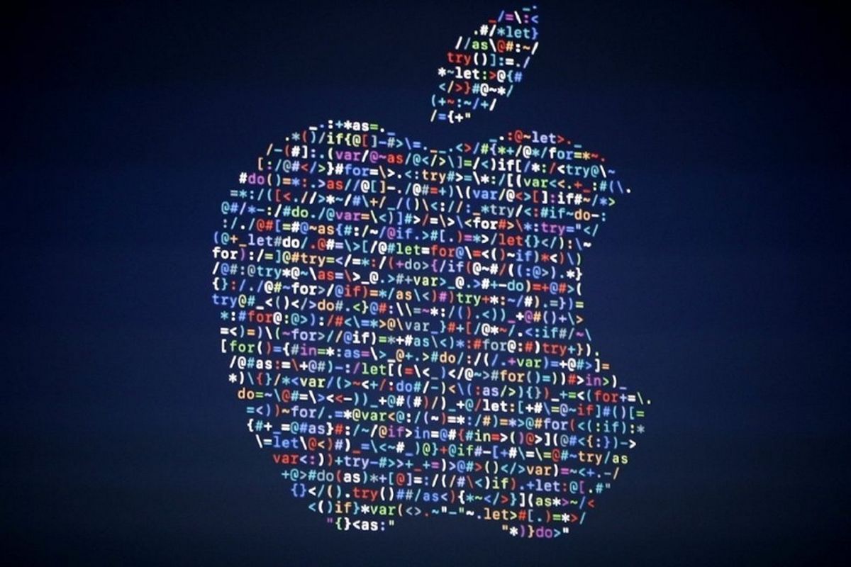 Apple Moves Worldwide Developers Conference to San Jose
