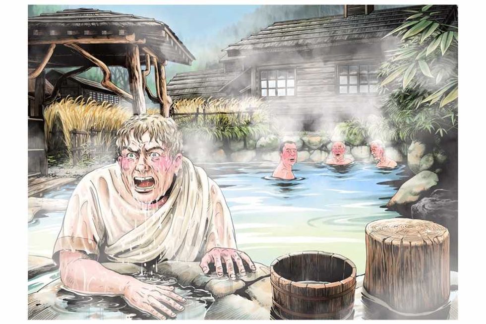 Man surprised in a hot spring with others relaxing in the background.